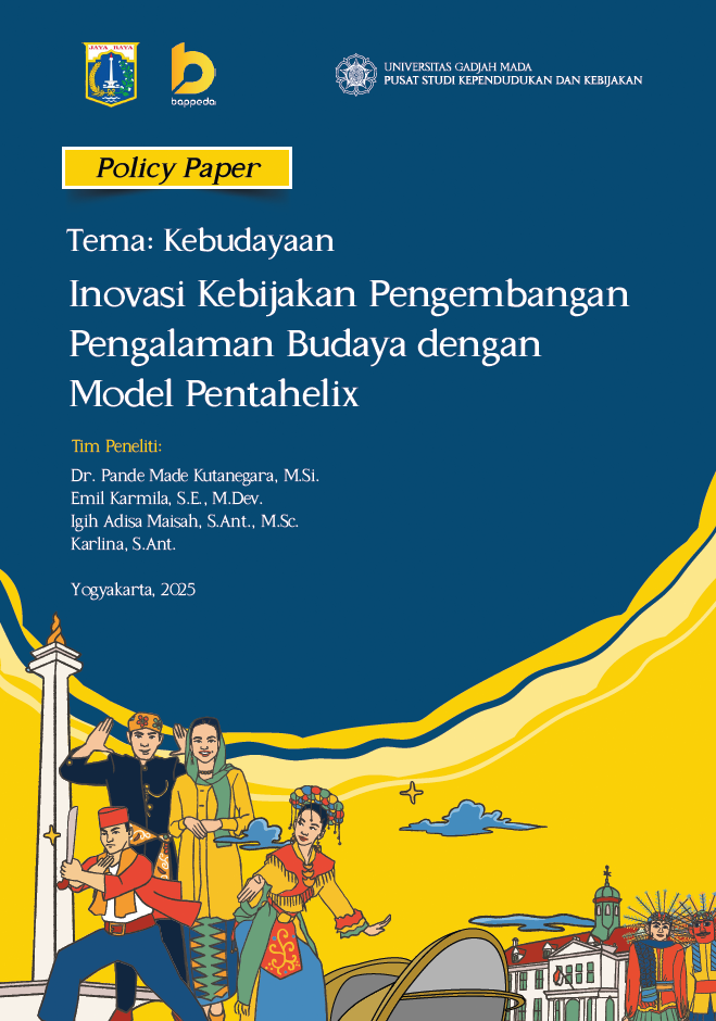 INOVASI KEBIJAKAN PENGEMBANGAN PENGALAMAN BUDAYA DENGAN MODEL PENTAHELIX